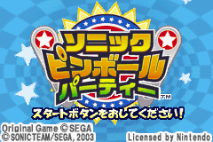 Sonic Pinball Party title screen for GameBoy Advance